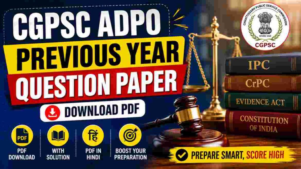 CGPSC ADPO Previous Year Question Paper