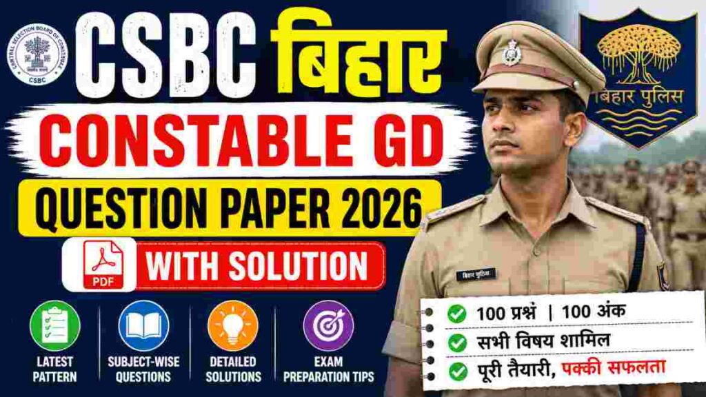 CSBC Bihar Constable GD Question Paper 2026