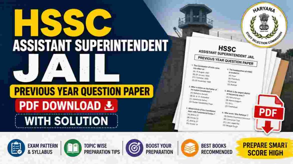HSSC Assistant Superintendent Jail Previous Year Question Paper
