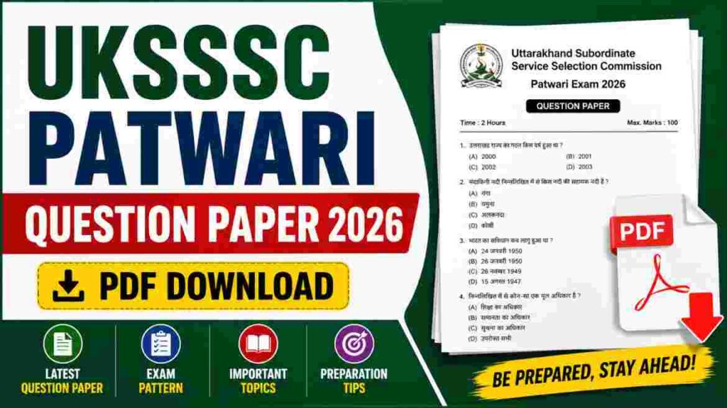 Uksssc patwari Question paper 2026