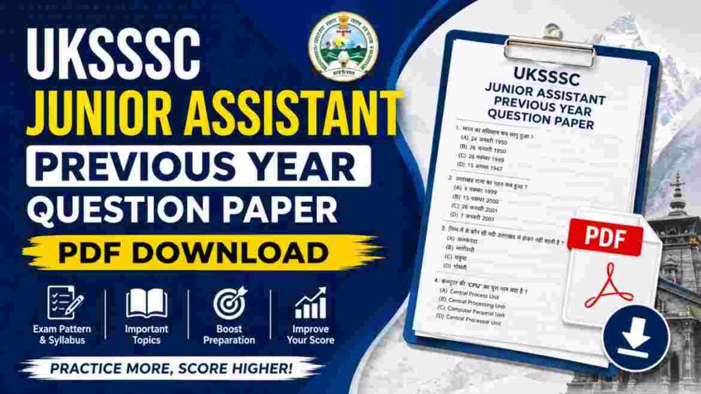 UKSSSC Junior Assistant Previous Year Question Paper