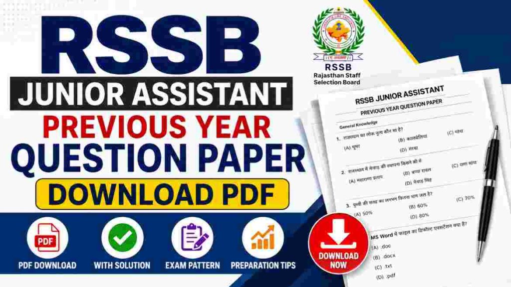 RSSB Junior Assistant Previous Year Question Paper