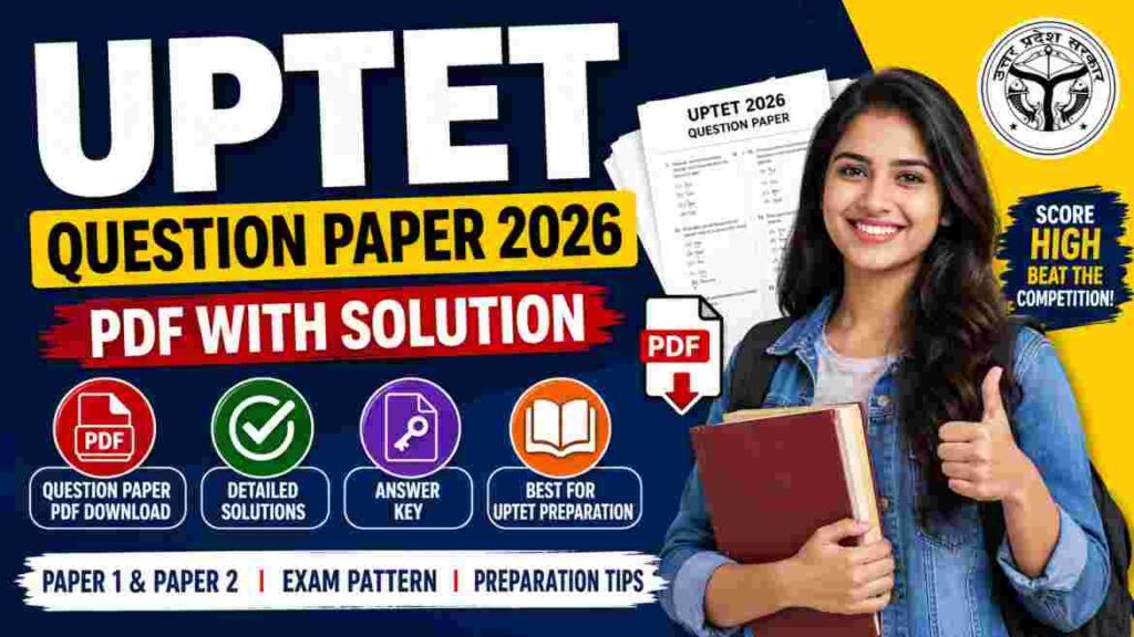UPTET Question Paper 2026