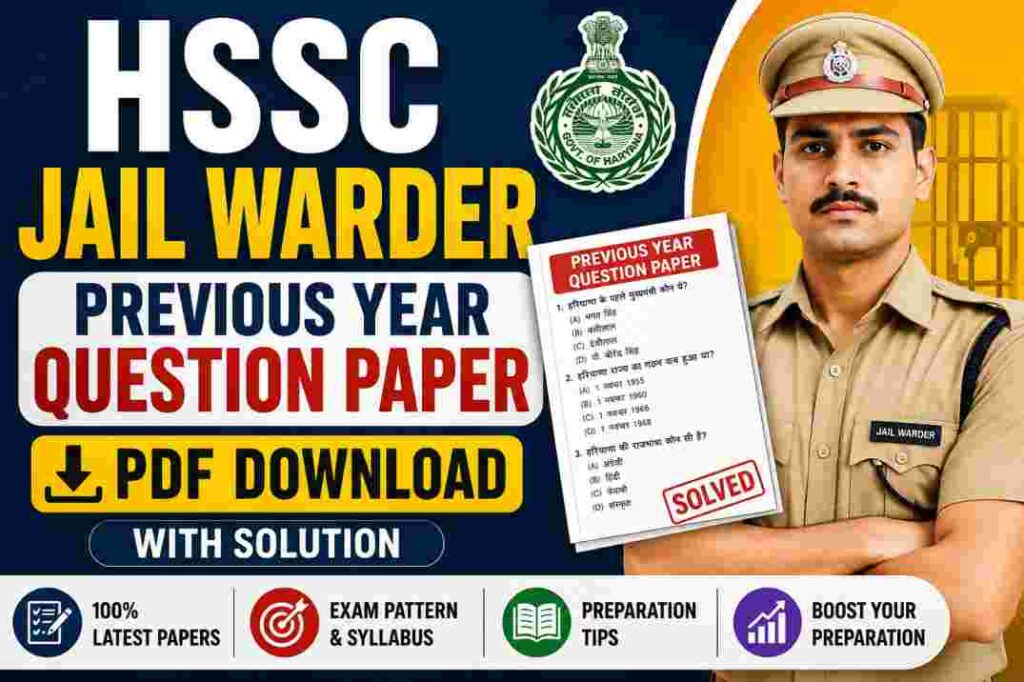 HSSC Jail Warder Previous Year Question Paper