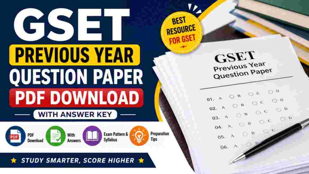 GSET Previous Year Question Paper
