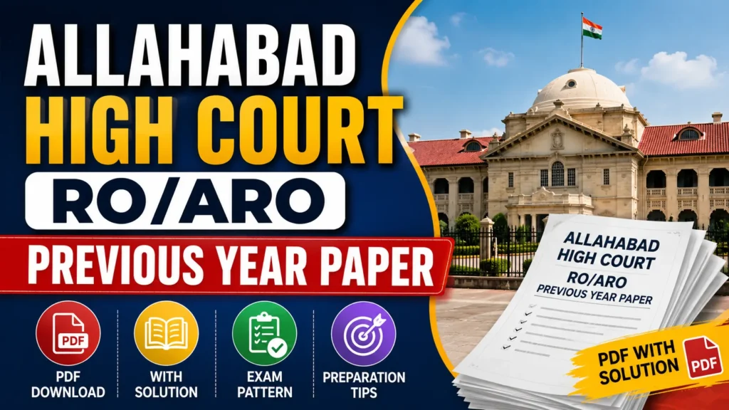 Allahabad High Court RO ARO Previous Year Paper – Download PDF with Solution