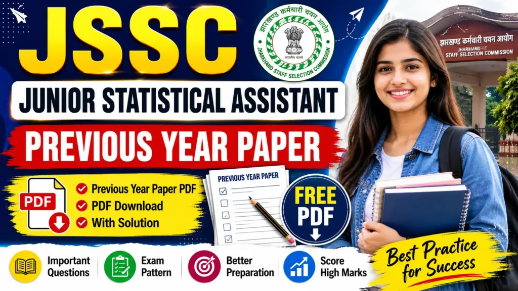 JSSC Junior Statistical Assistant Previous Year Paper PDF: Download Papers