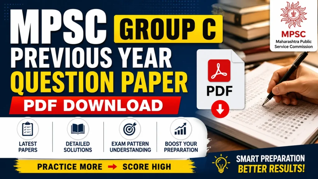 MPSC Group C Previous Year Question Paper