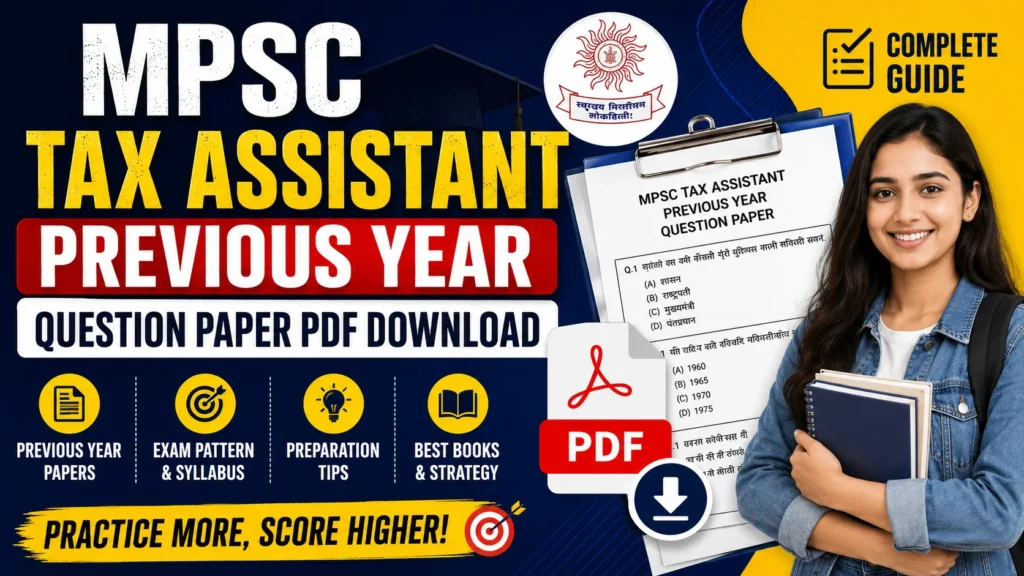 MPSC Tax Assistant Previous Year Question Paper