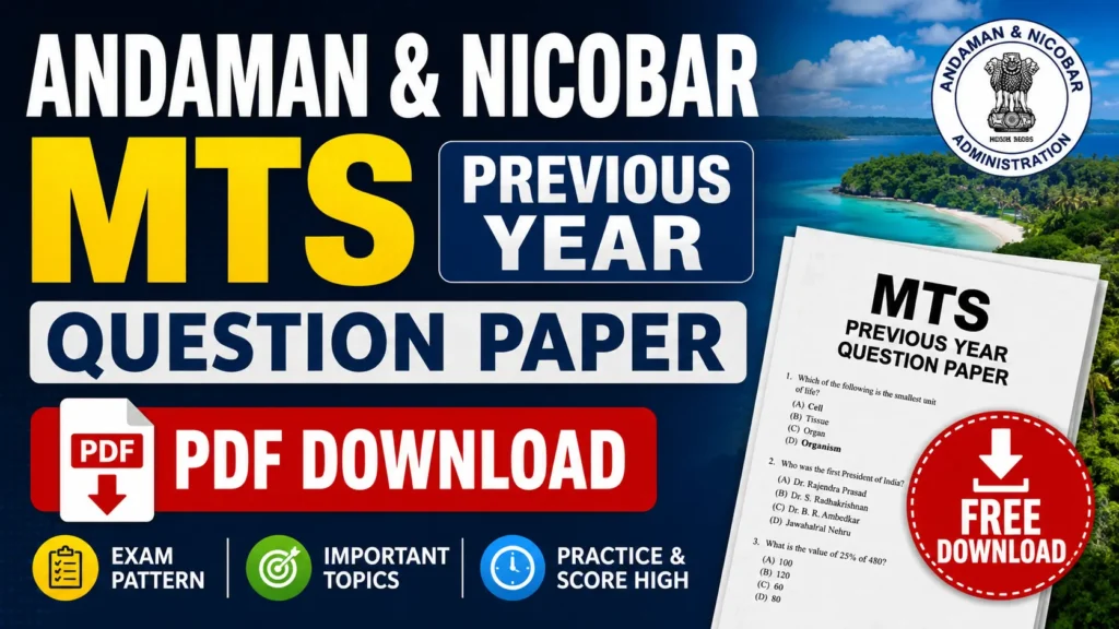 Andaman & Nicobar MTS Previous Year Question Paper PDF Download