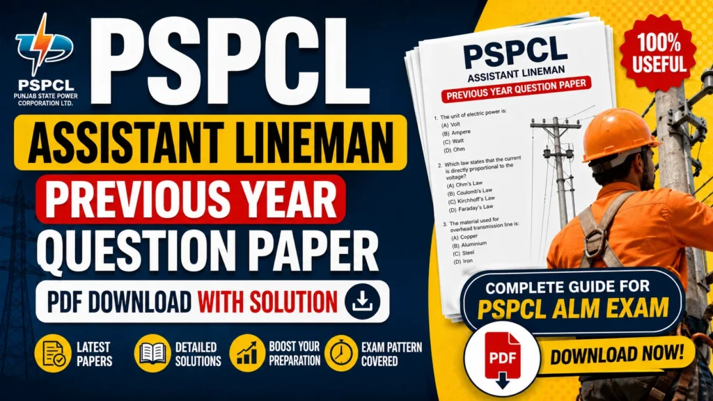 PSPCL Assistant Lineman Previous Year Question Paper