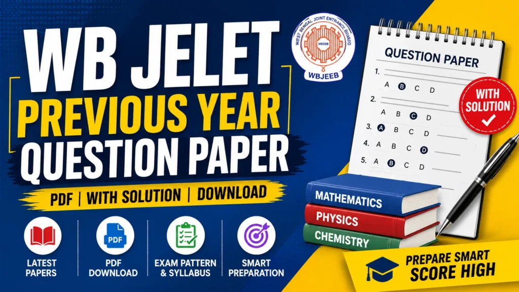 WB JELET Previous Year Question Paper PDF Download, Question Papers with Solution