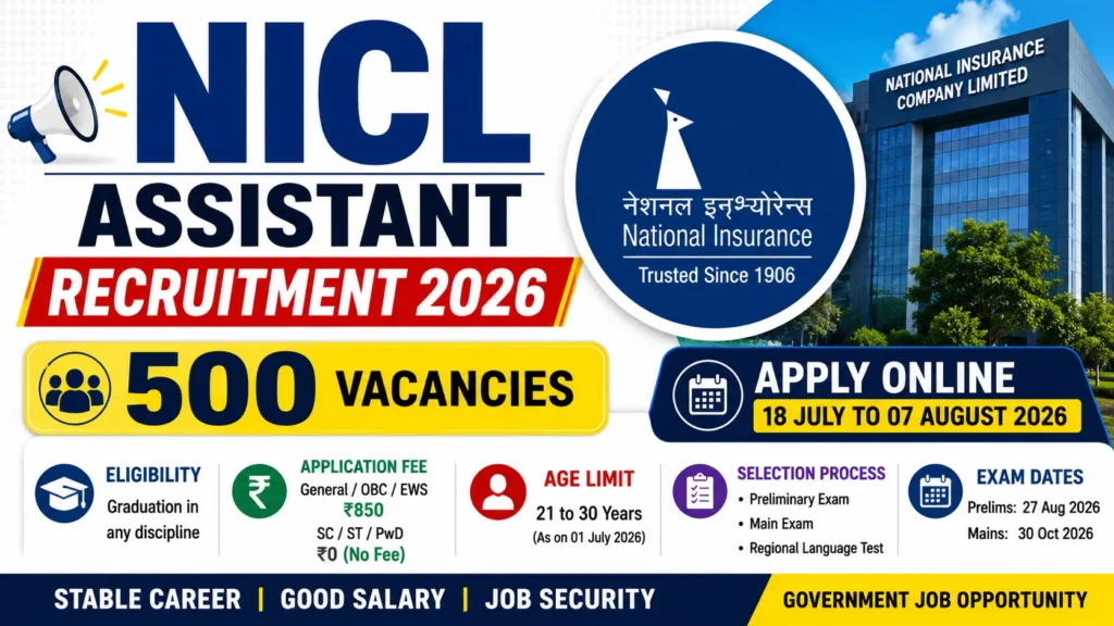 NICL Assistant Recruitment 2026