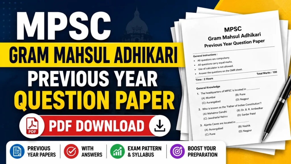 MPSC Gram Mahsul Adhikari Previous Year Question Paper