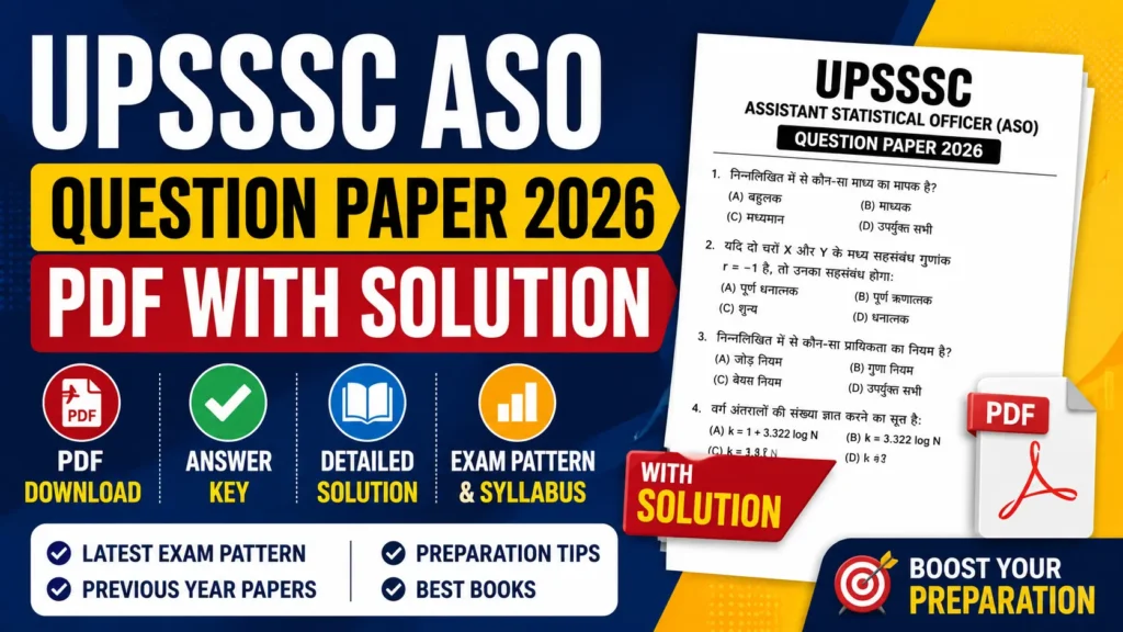 UPSSSC ASO Question Paper 2026