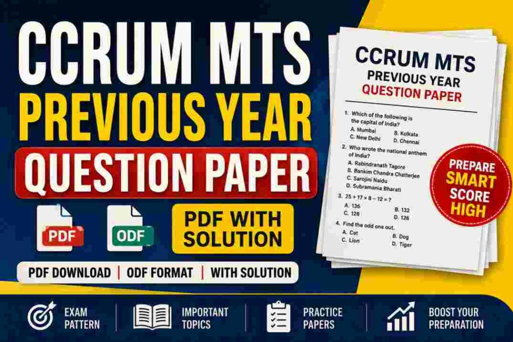 CCRUM MTS Previous Year Question Paper
