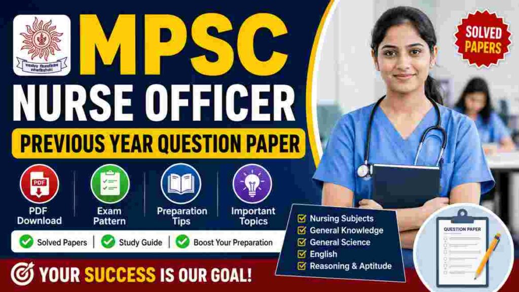 MPSC Nurse Officer Previous Year Question Paper