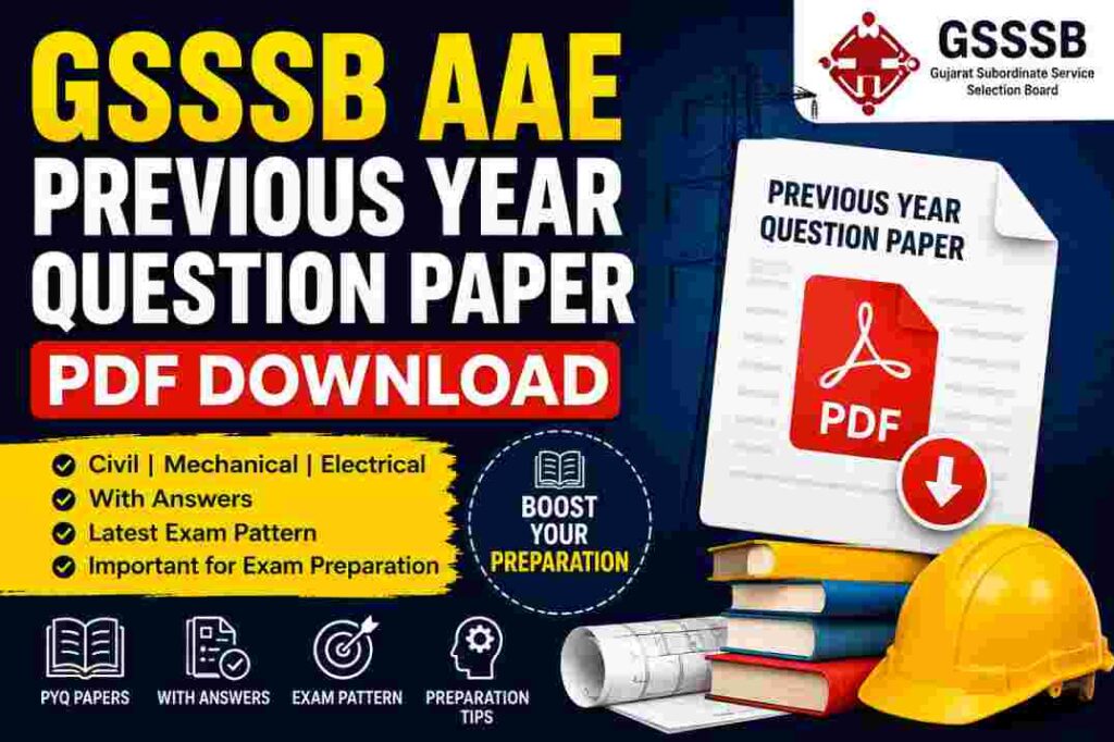 GSSSB AAE Previous Year Question Paper
