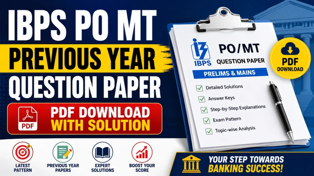 IBPS PO MT Previous Year Question Paper