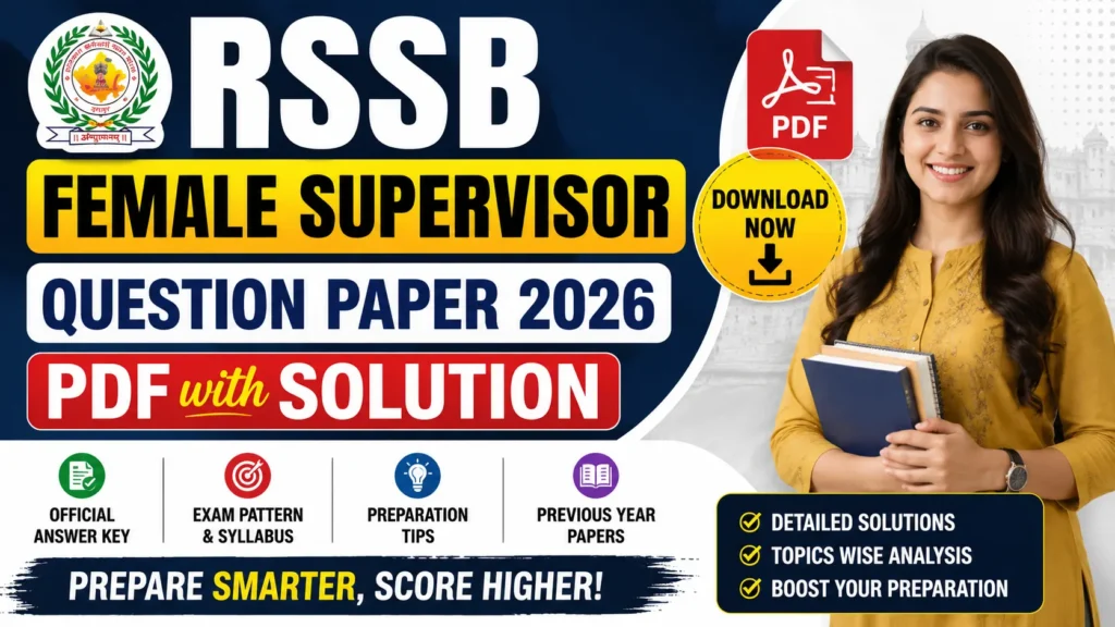 RSSB Female Supervisor Question Paper 2026