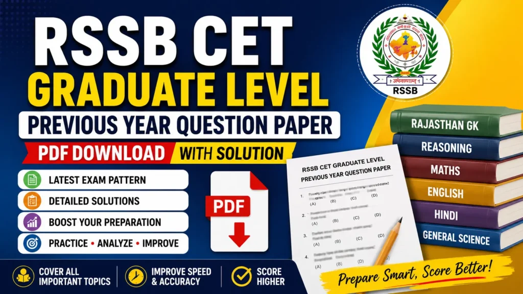 RSSB CET Graduate Level Previous Year Question Paper