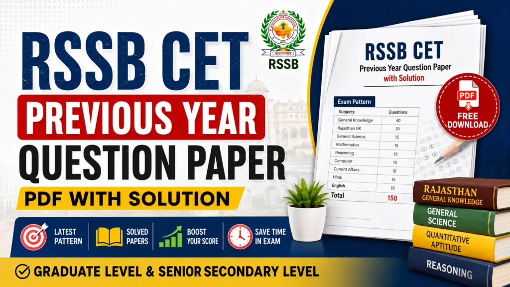 RSSB CET Previous Year Question Paper