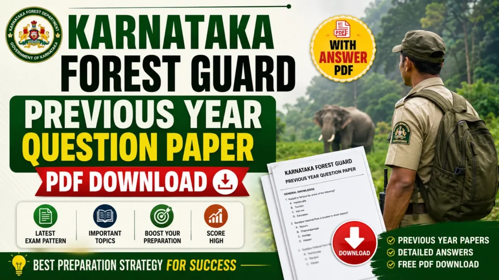 Karnataka Forest Guard Previous Year Question Paper