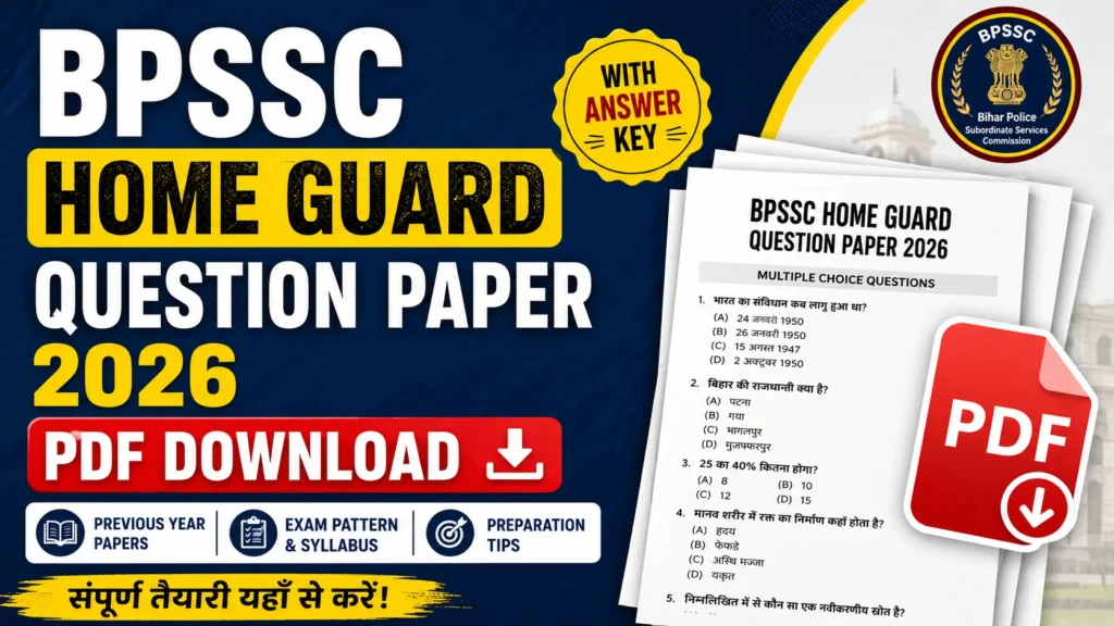 BPSSC Home Guard Question Paper 2026