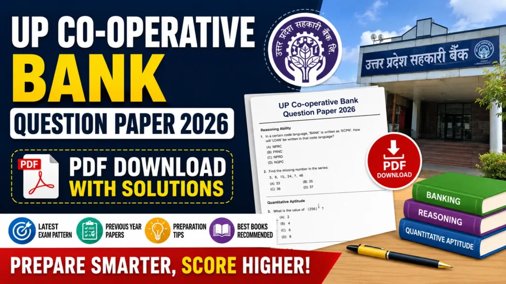 UP Co-operative Bank Question Paper 2026