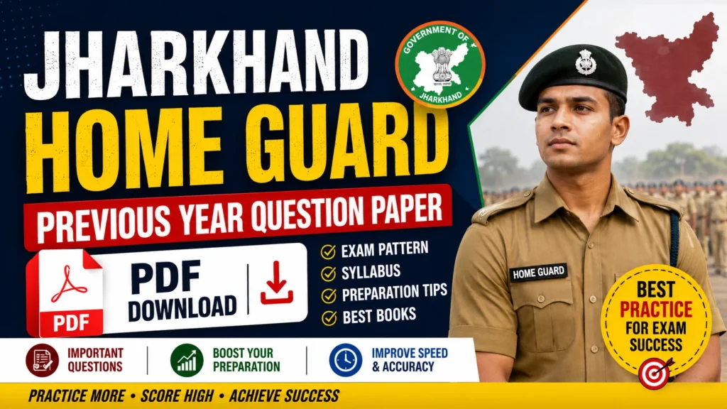 Jharkhand Home Guard Previous Year Question Paper