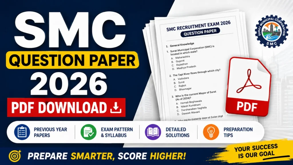 SMC Question Paper 2026