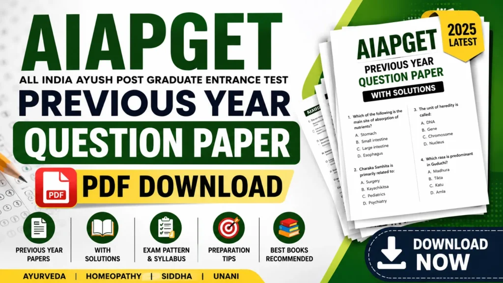 AIAPGET Previous Year Question Paper