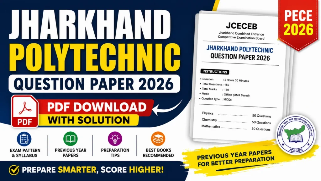 Jharkhand Polytechnic Question Paper 2026