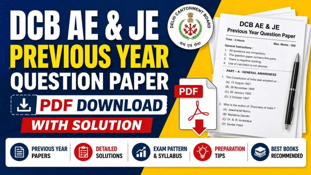 DCB AE and JE Previous Year Question Paper