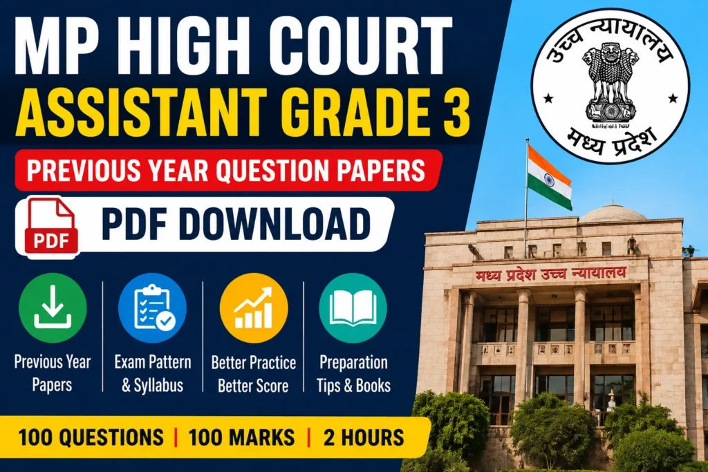 MP High Court Assistant Grade 3 Previous Year Question Papers