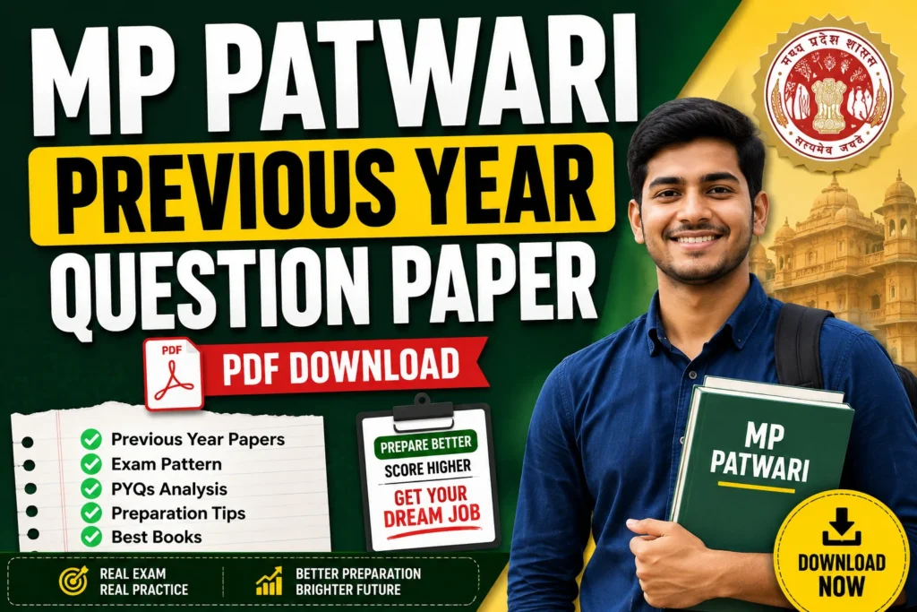 MP Patwari Previous Year Question Paper PDF Download