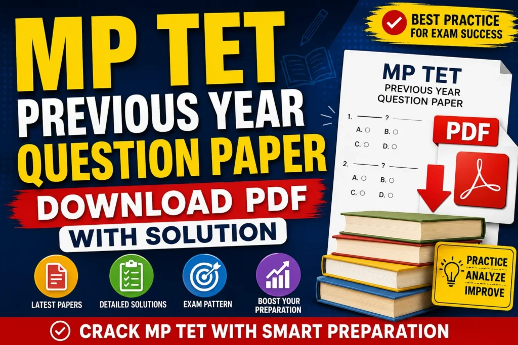 MP TET Previous Year Question Paper