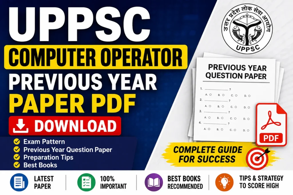 UPPSC Computer Operator Previous Year Paper