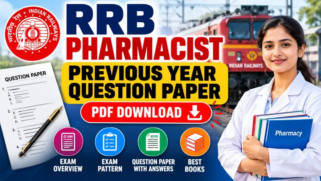 RRB Pharmacist Previous Year Question Paper