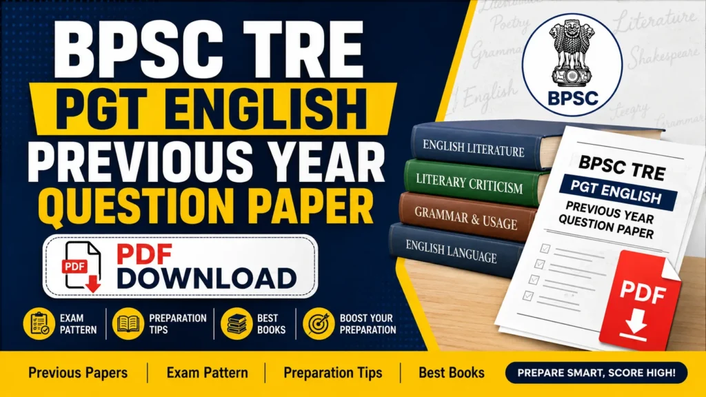 BPSC TRE PGT English Previous Year Question Paper