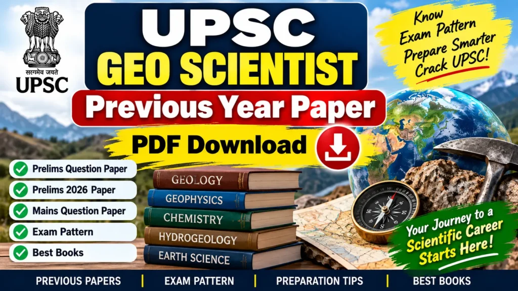 UPSC Geo Scientist Previous Year Paper