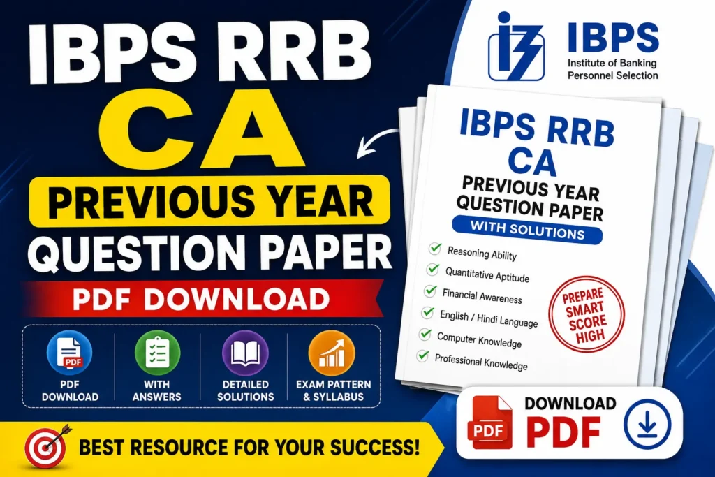 IBPS RRB CA Previous Year Question Paper