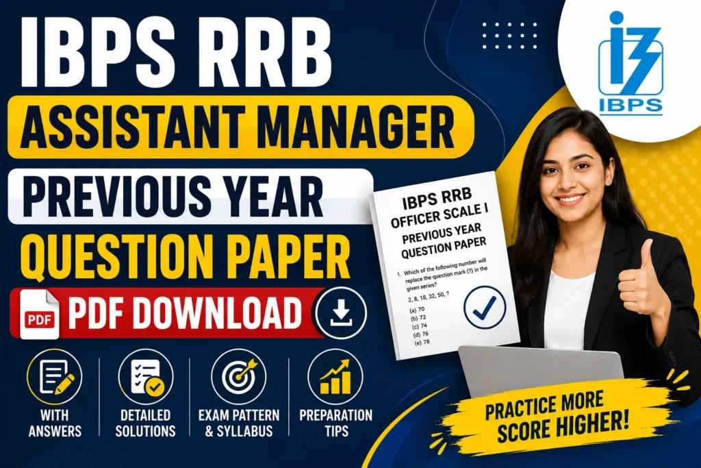 IBPS RRB Assistant Manager Previous Year Question Paper