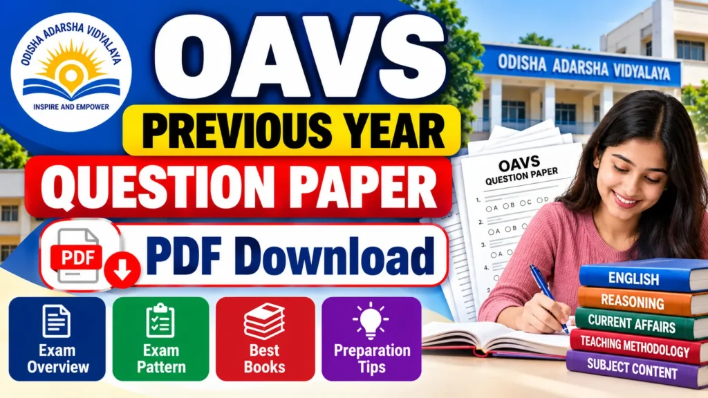 OAVS Previous Year Question Paper