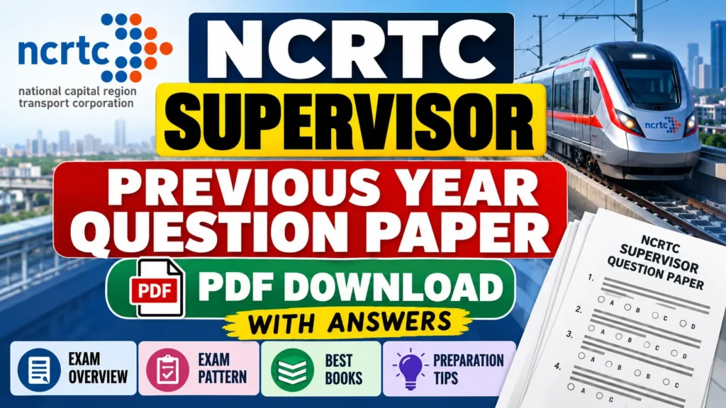 NCRTC Supervisor Previous Year Question Paper
