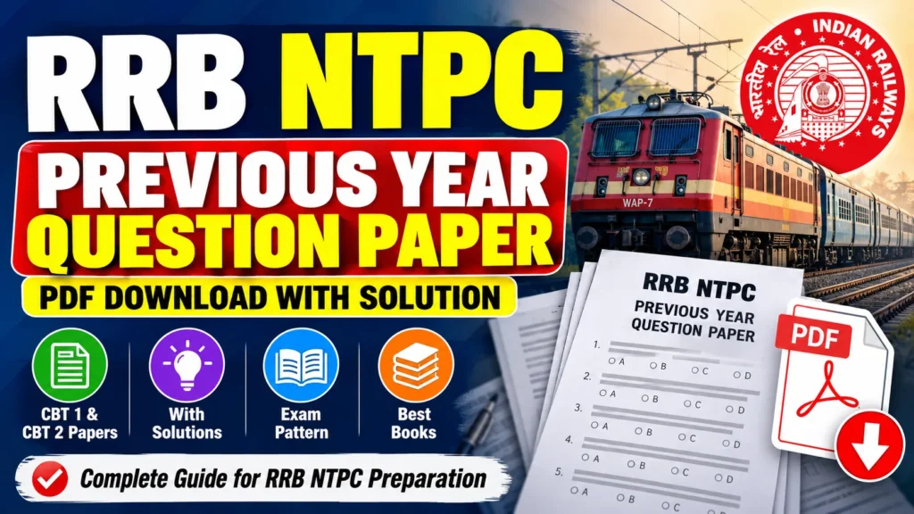RRB NTPC Previous Year Question Paper