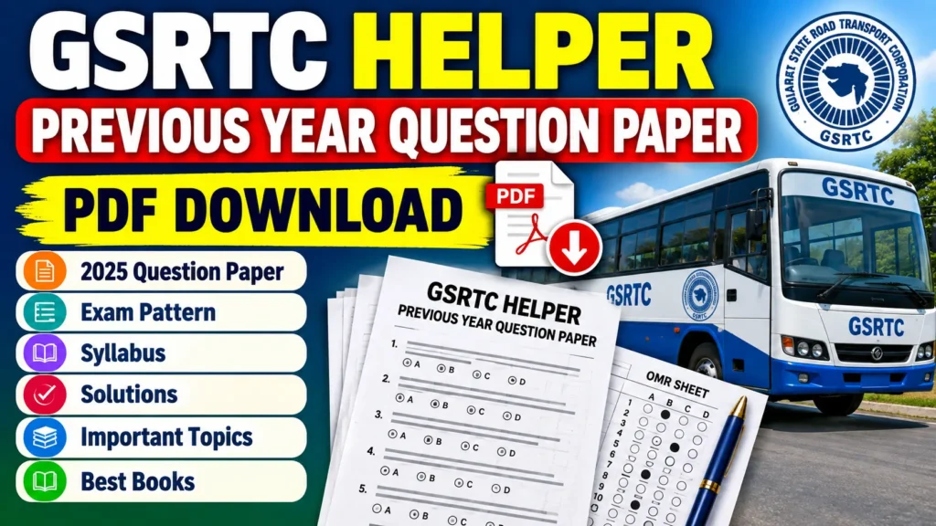 GSRTC Helper Previous Year Question Paper