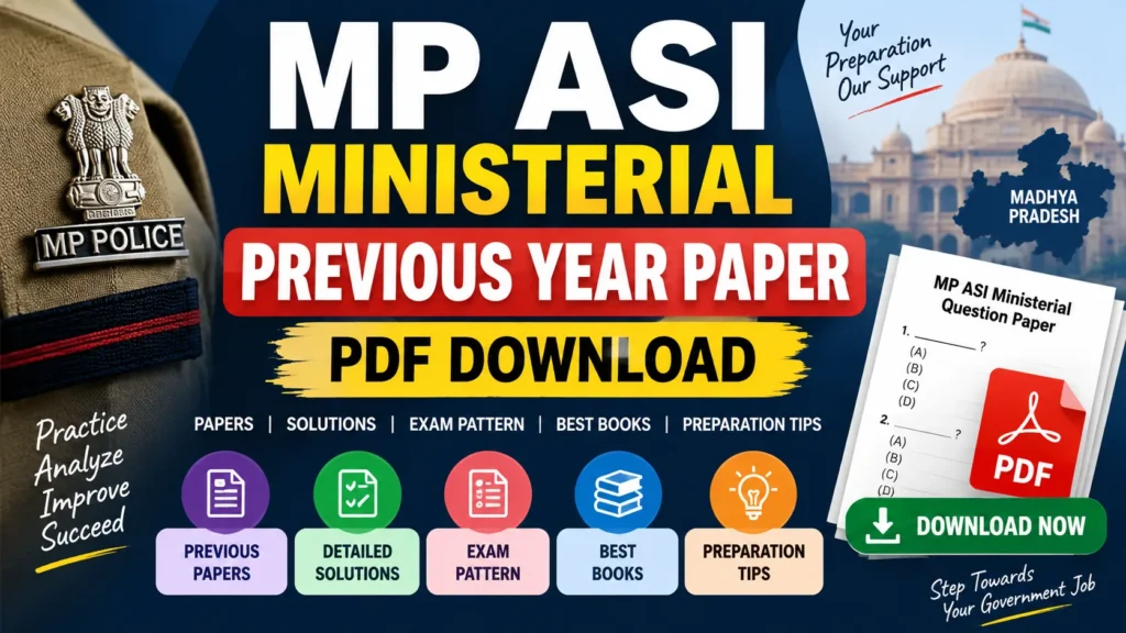 MP ASI Ministerial Previous Year Paper