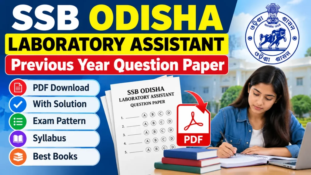 SSB Odisha Laboratory Assistant Previous Year Question Paper