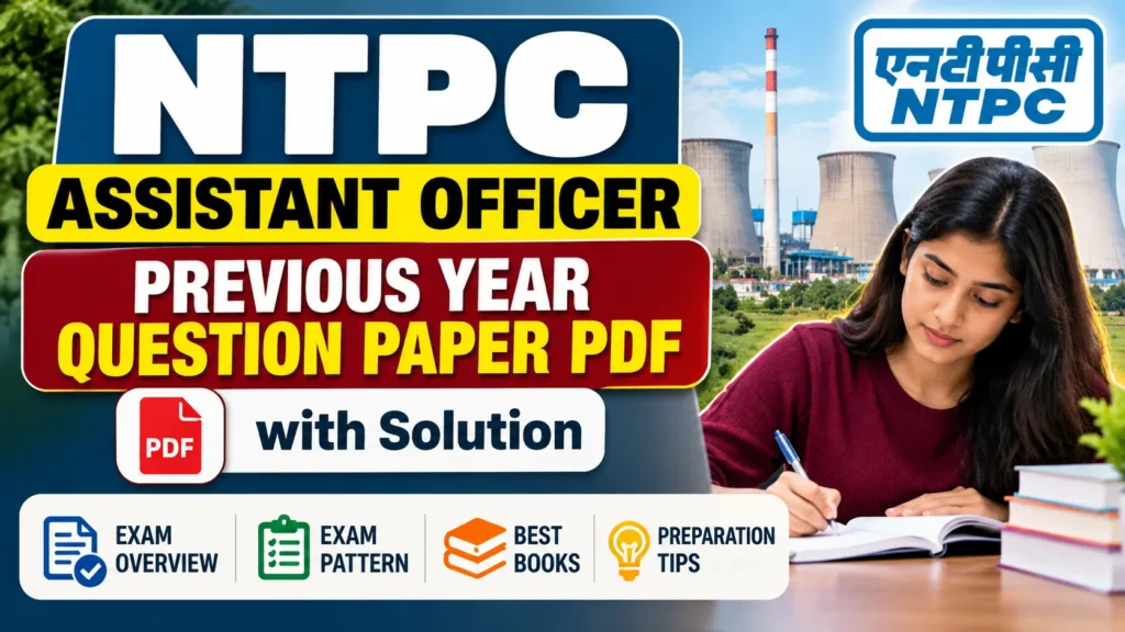 NTPC Assistant Officer Previous Year Question Paper